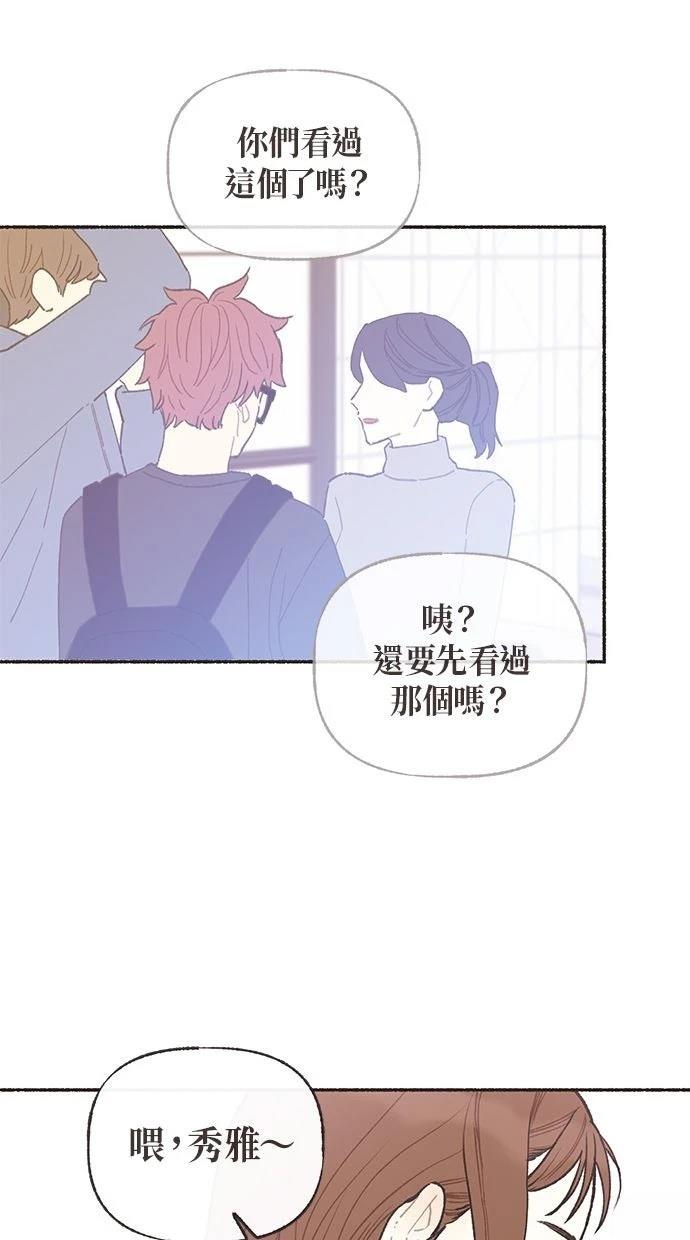 第1话1