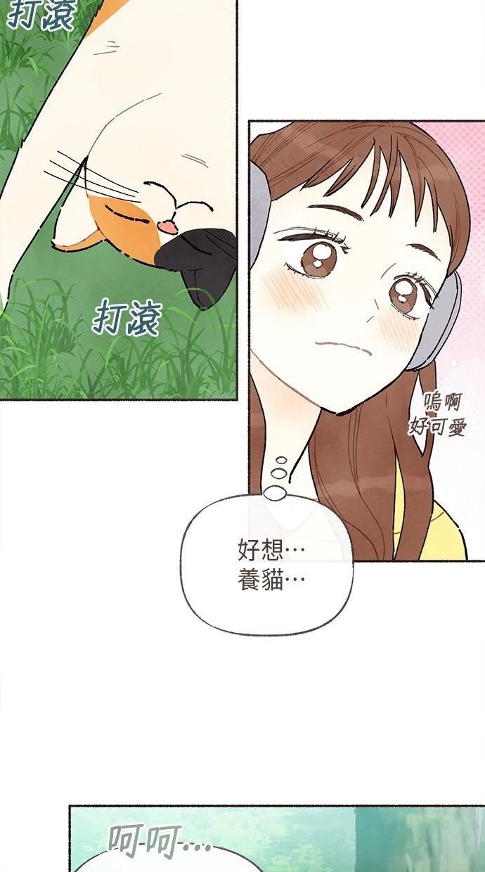 第1话12