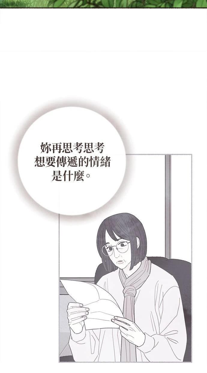 第1话16