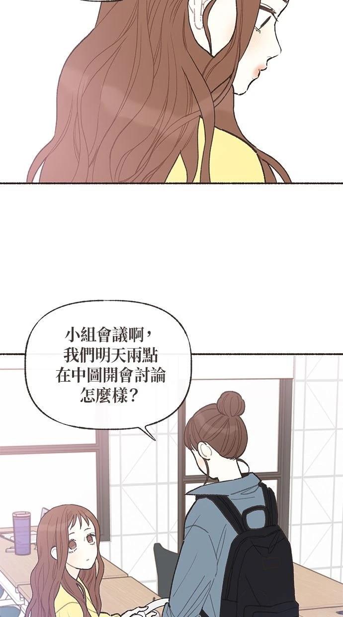 第1话2