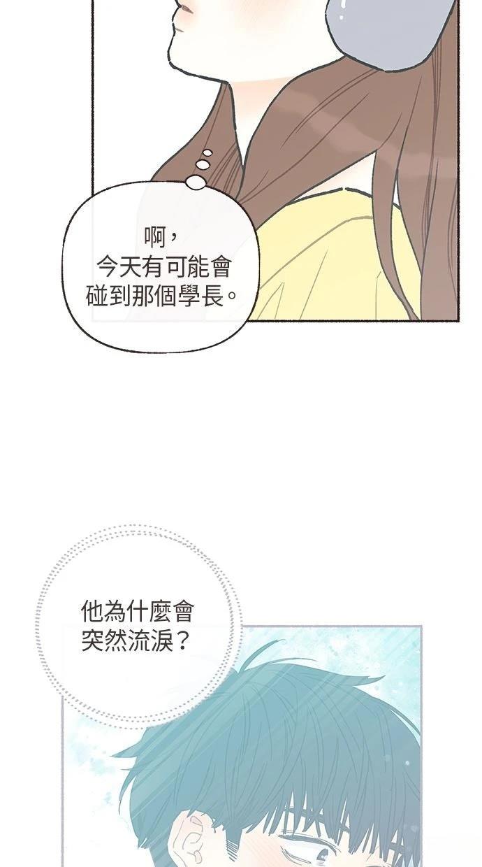 第1话23
