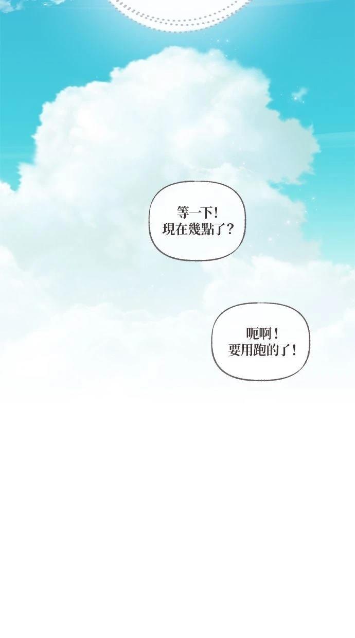 第1话25