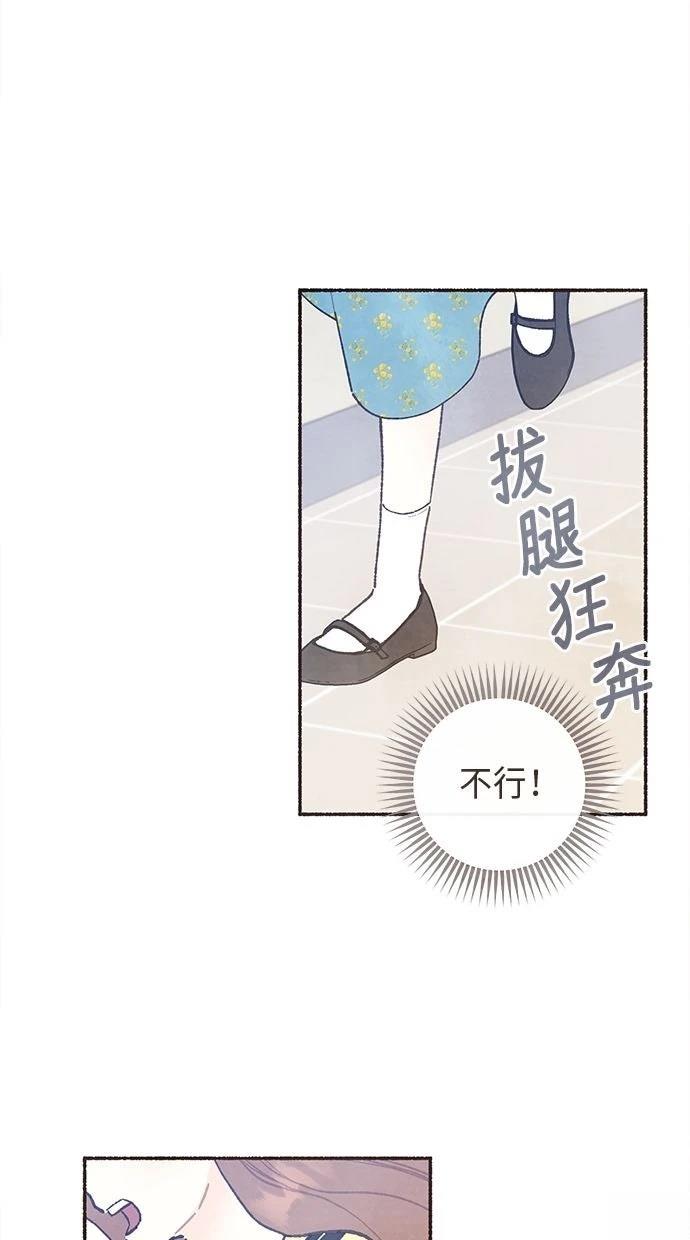 第1话27