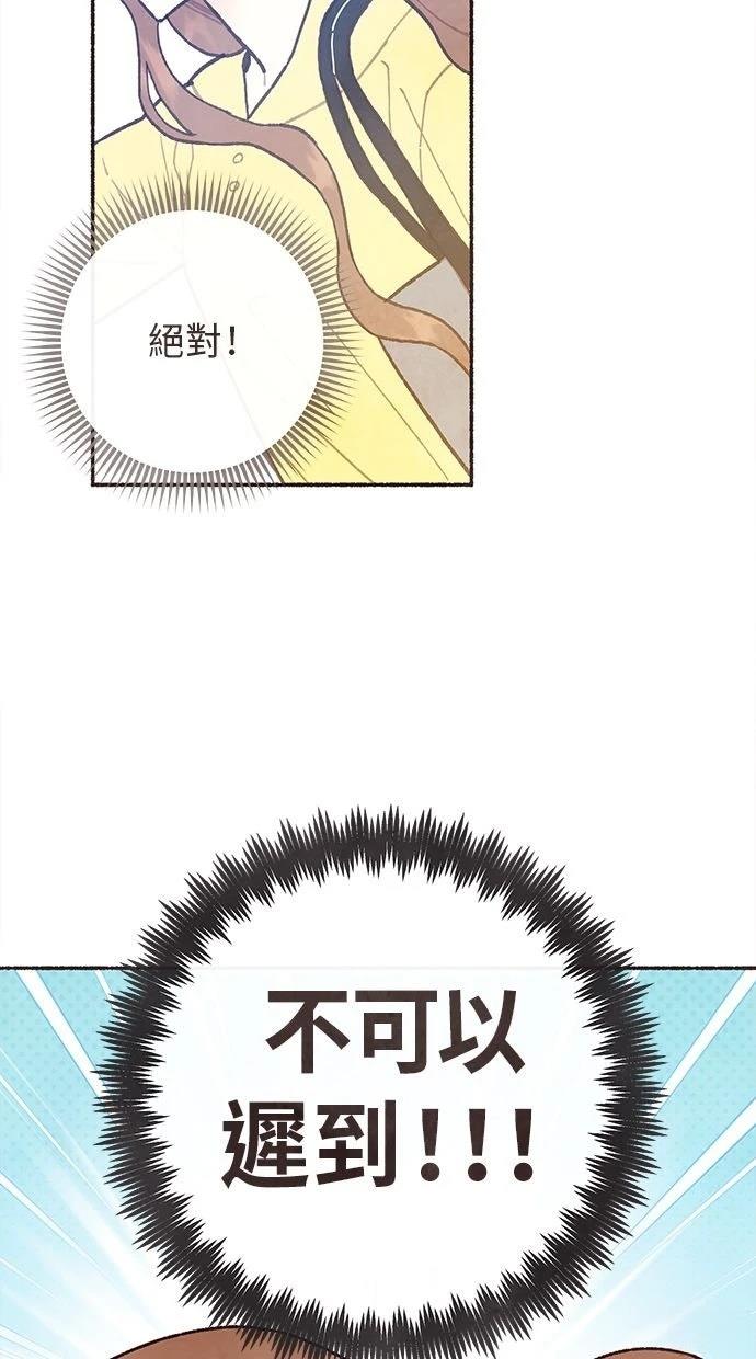 第1话28