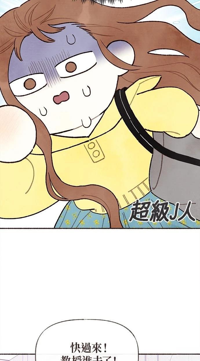 第1话29