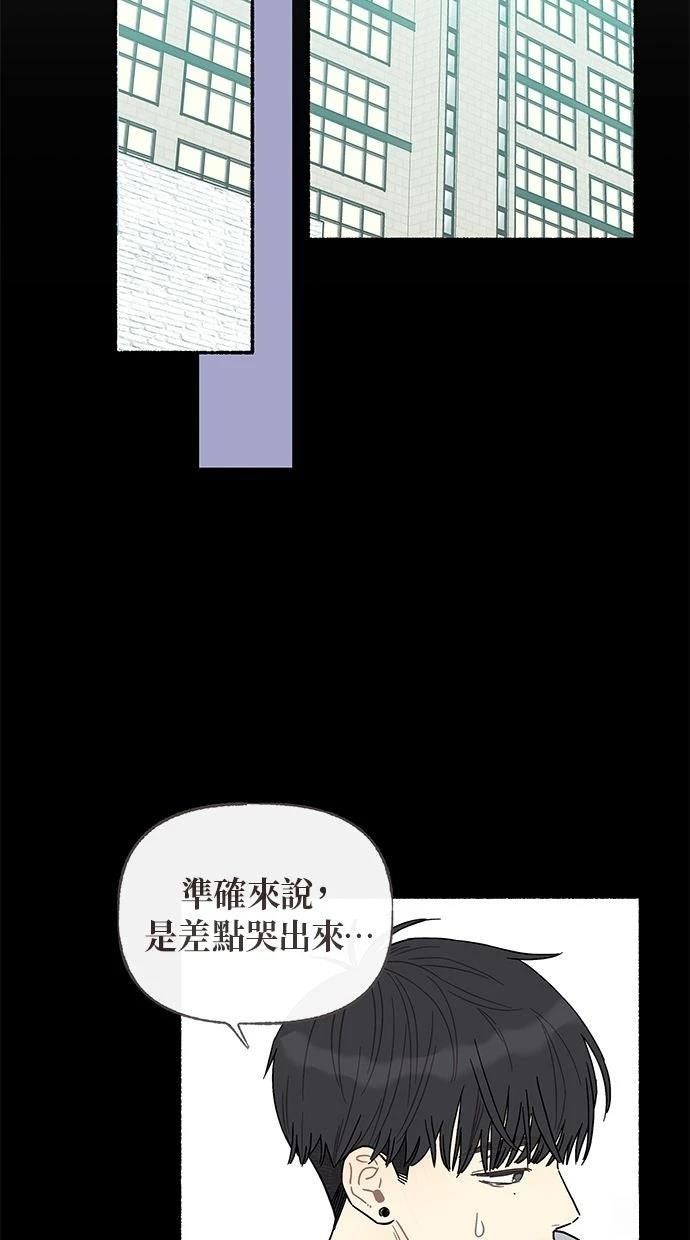 第1话35