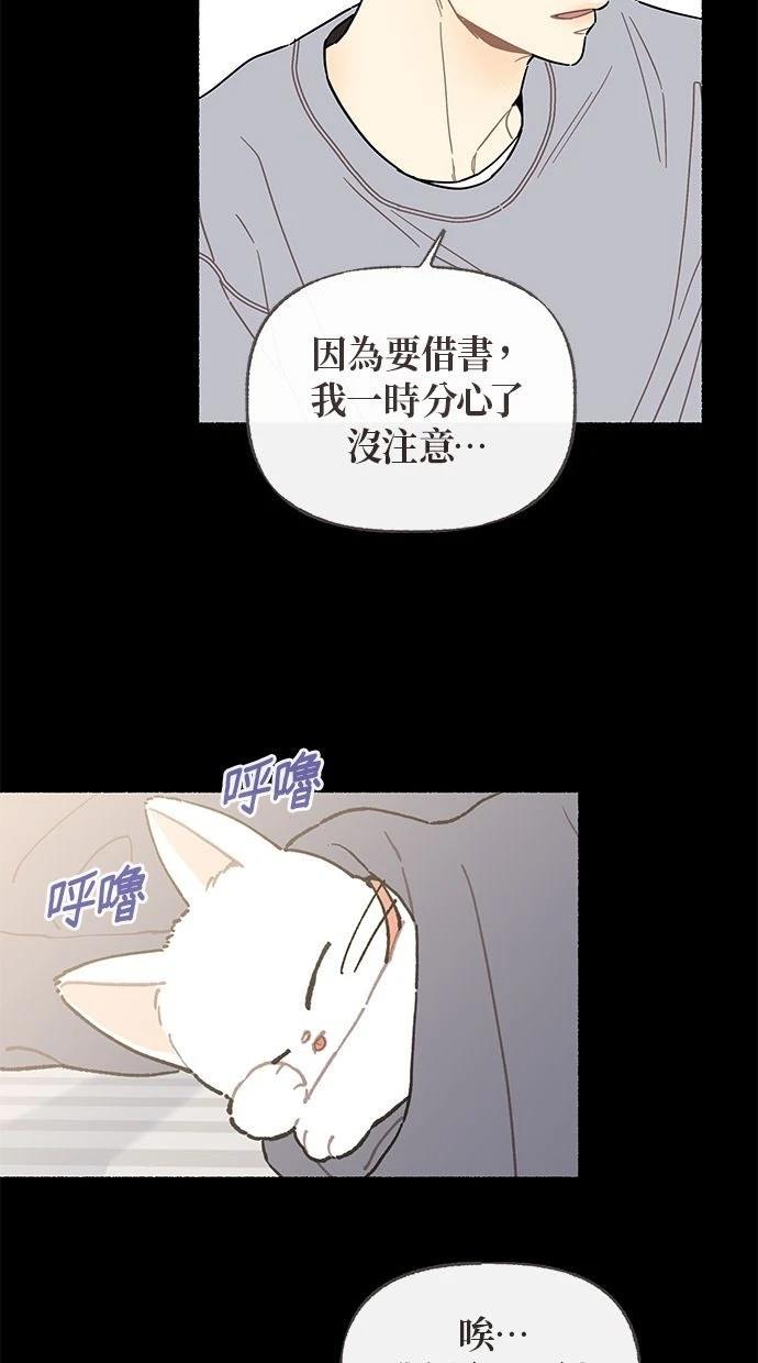 第1话36