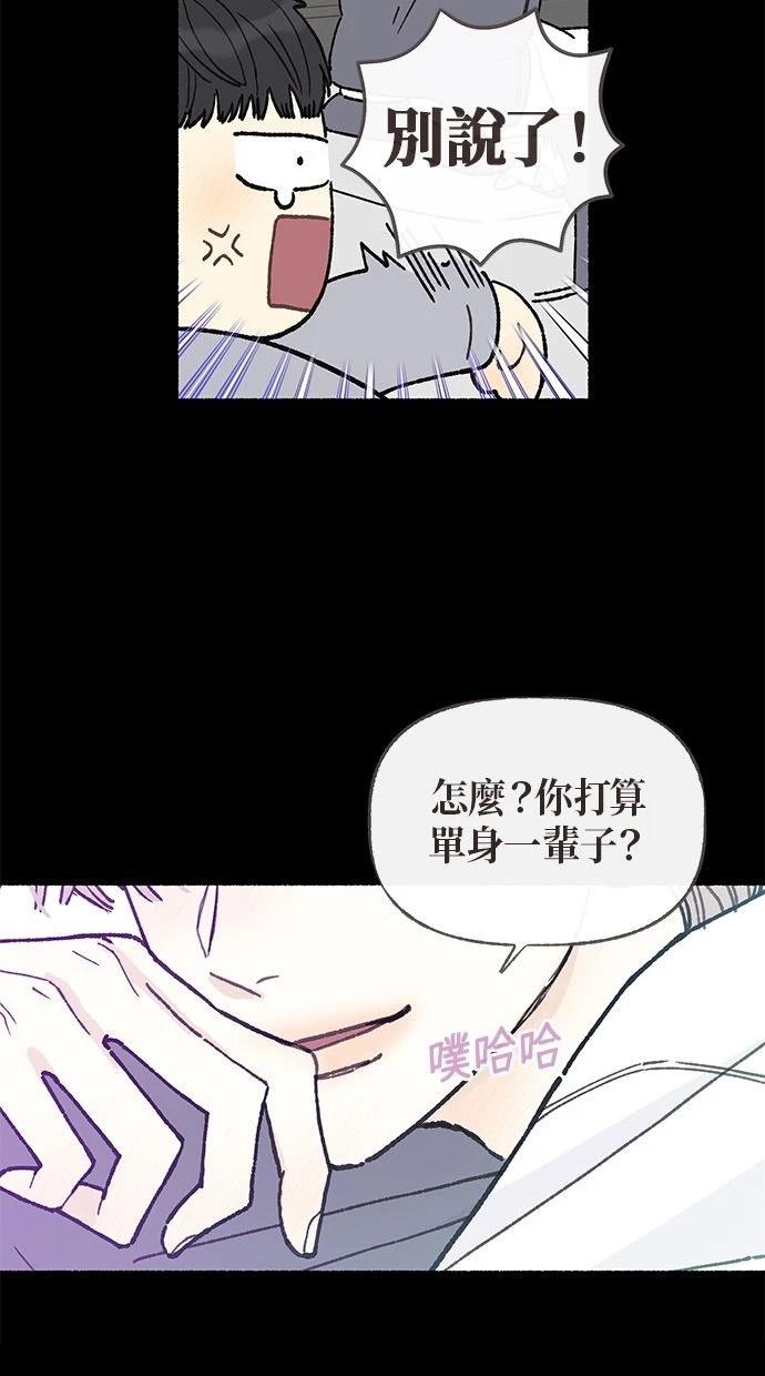 第1话39