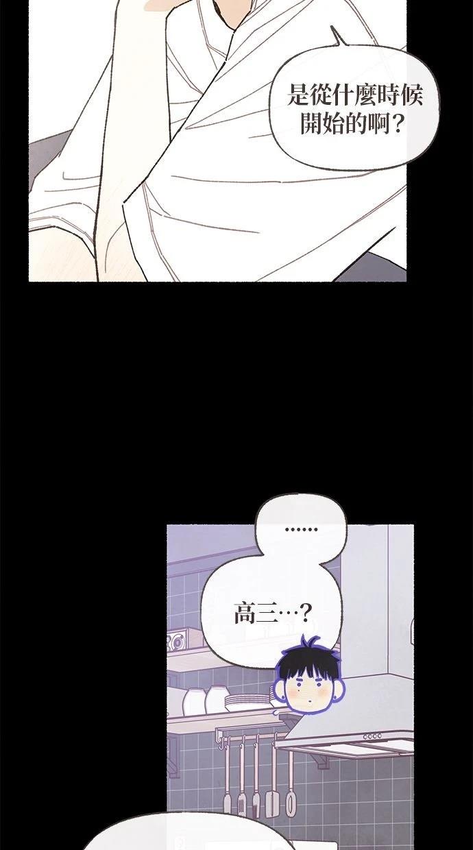 第1话43