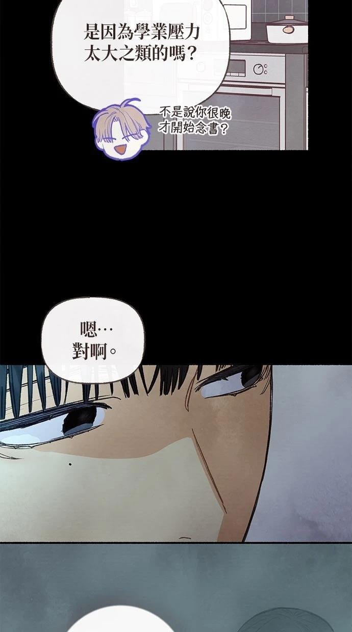 第1话44