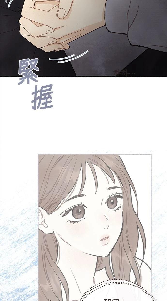 第1话46