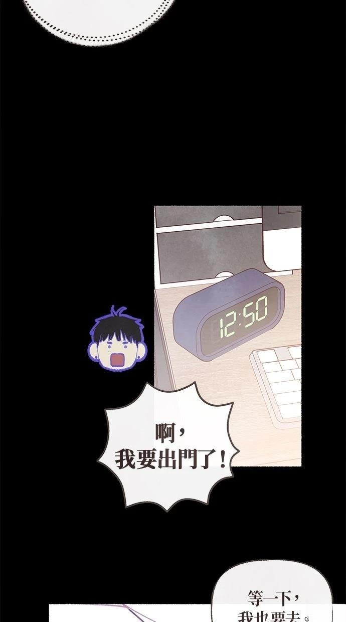 第1话48