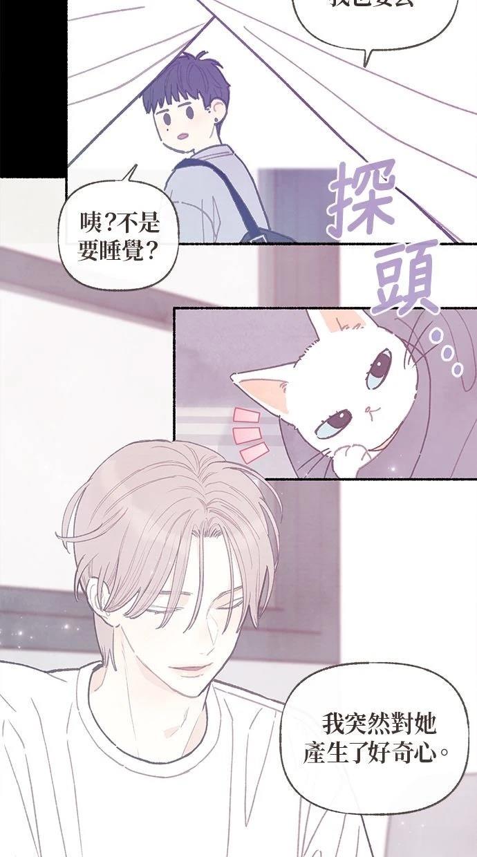 第1话49