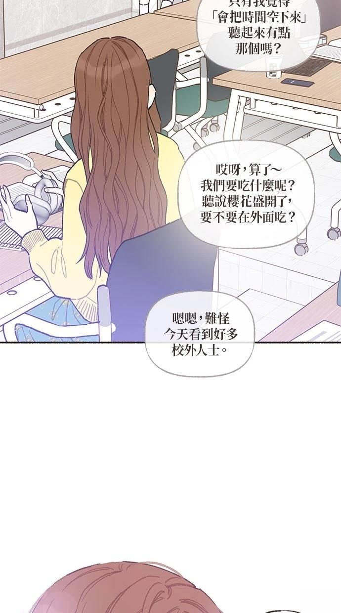 第1话6