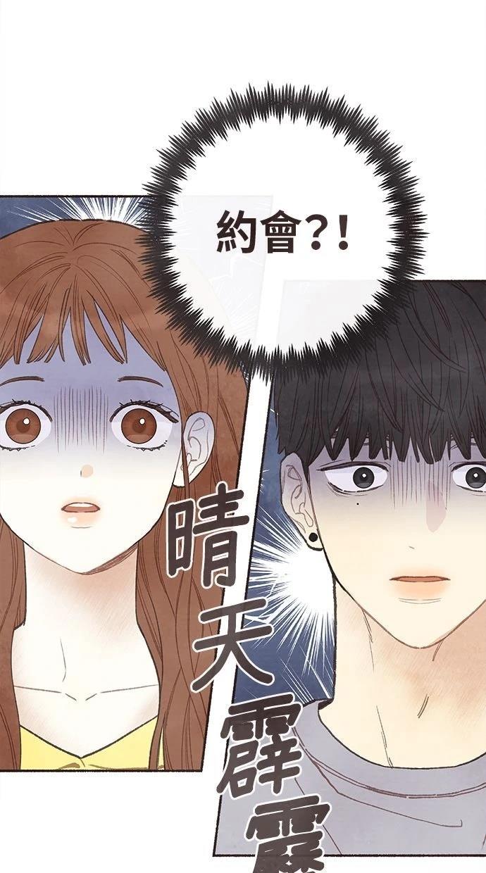 第1话63