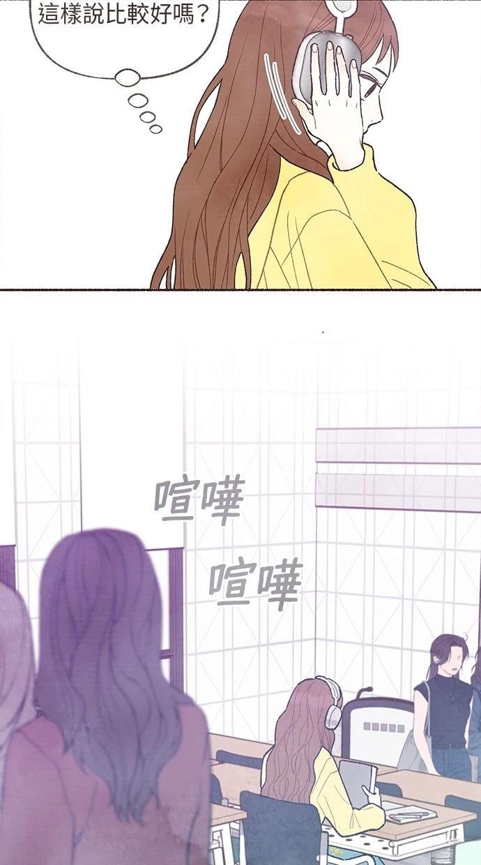 第1话8