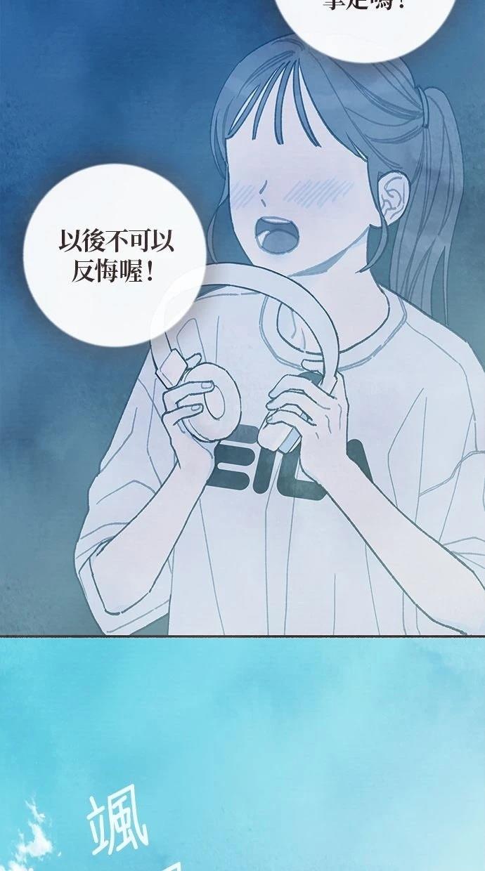 第2话27