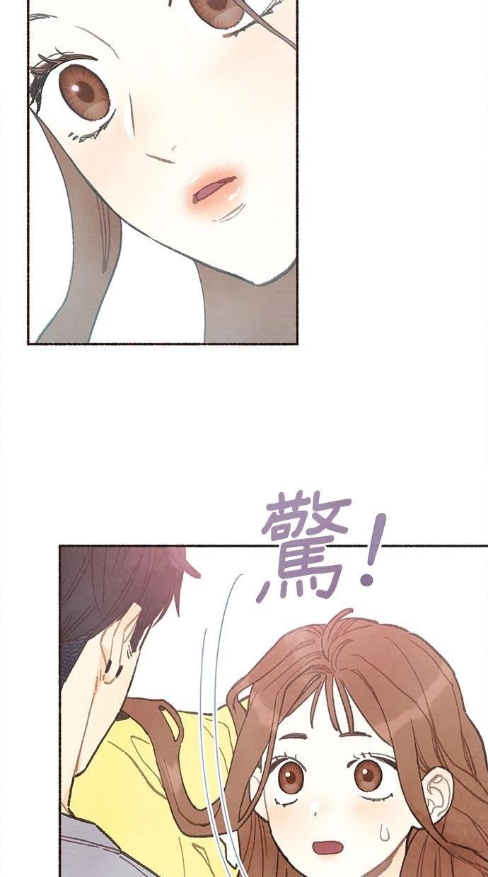 第2话31