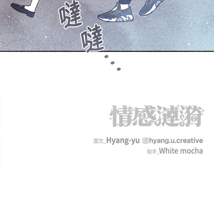 第2话50