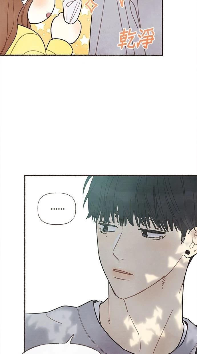 第3话10