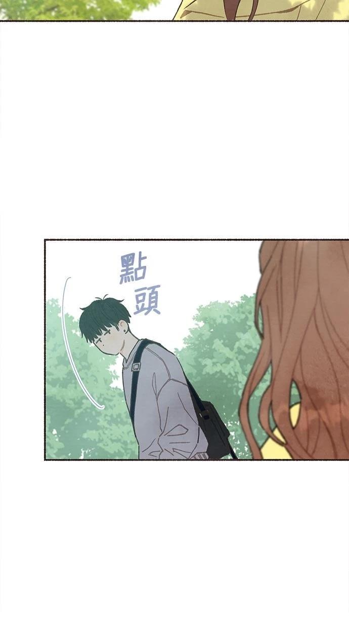 第3话20