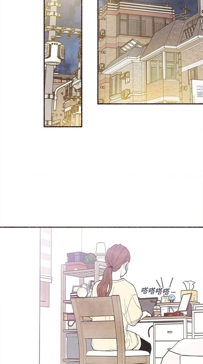 第3话24