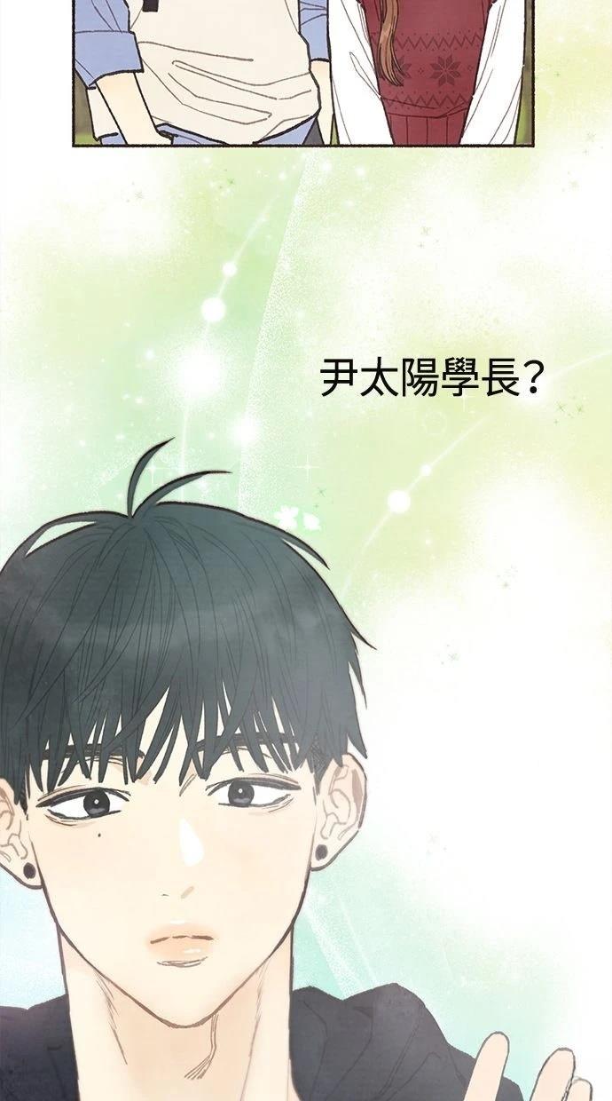 第3话41