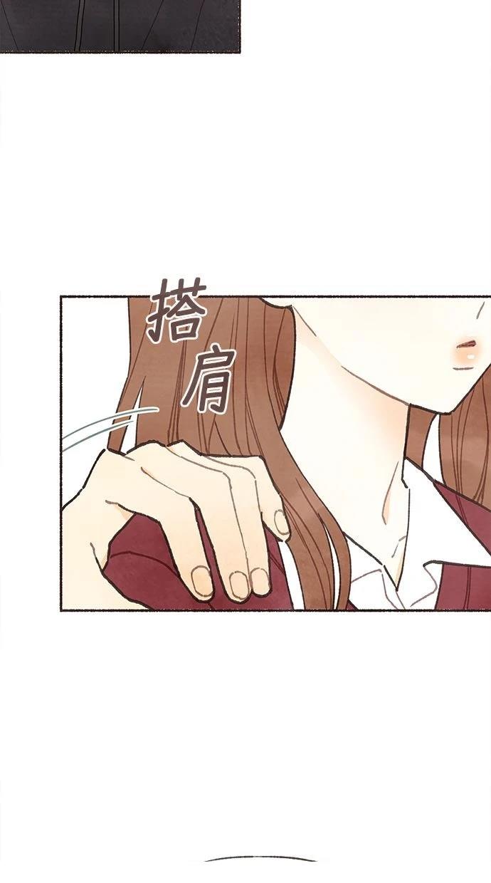 第3话45
