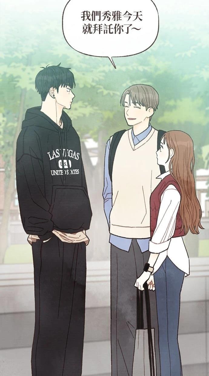 第3话46
