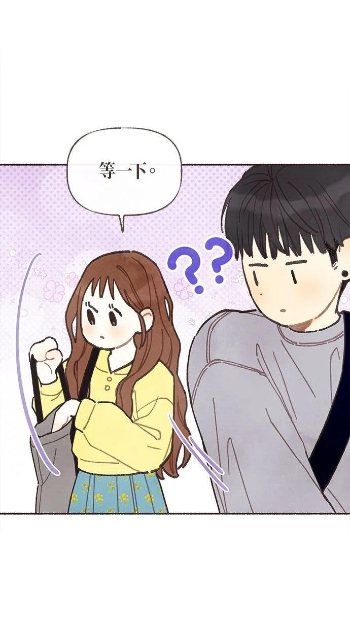 第3话6