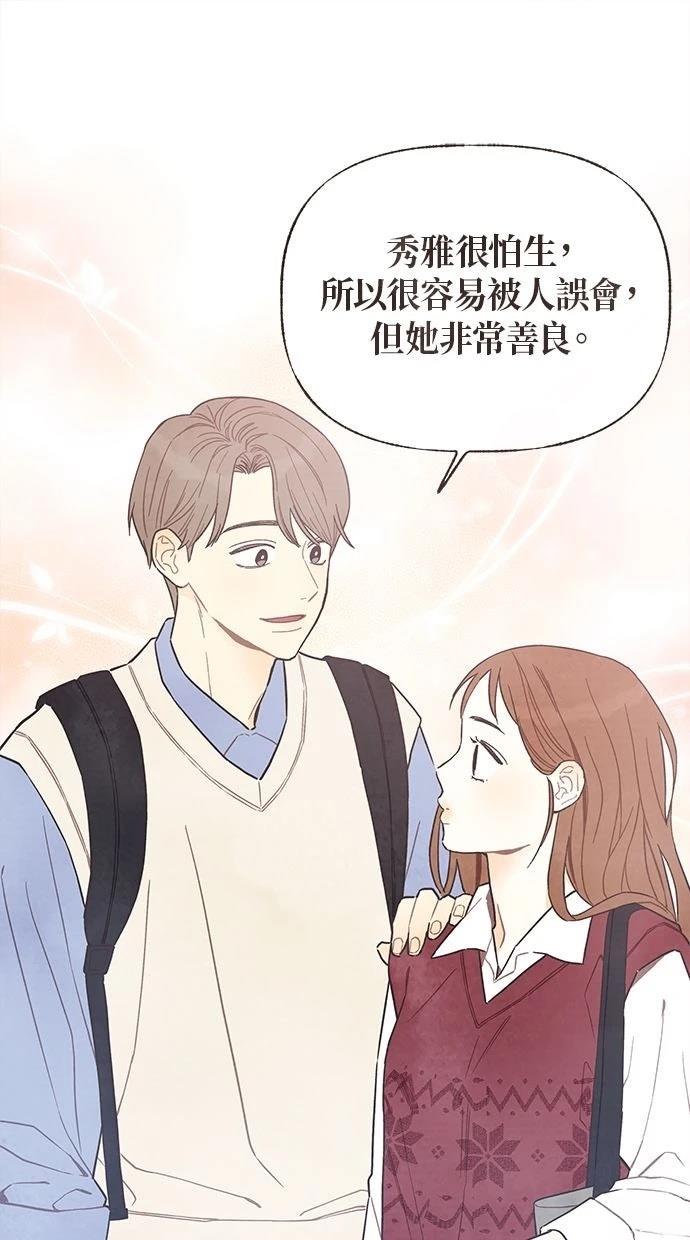第4话0