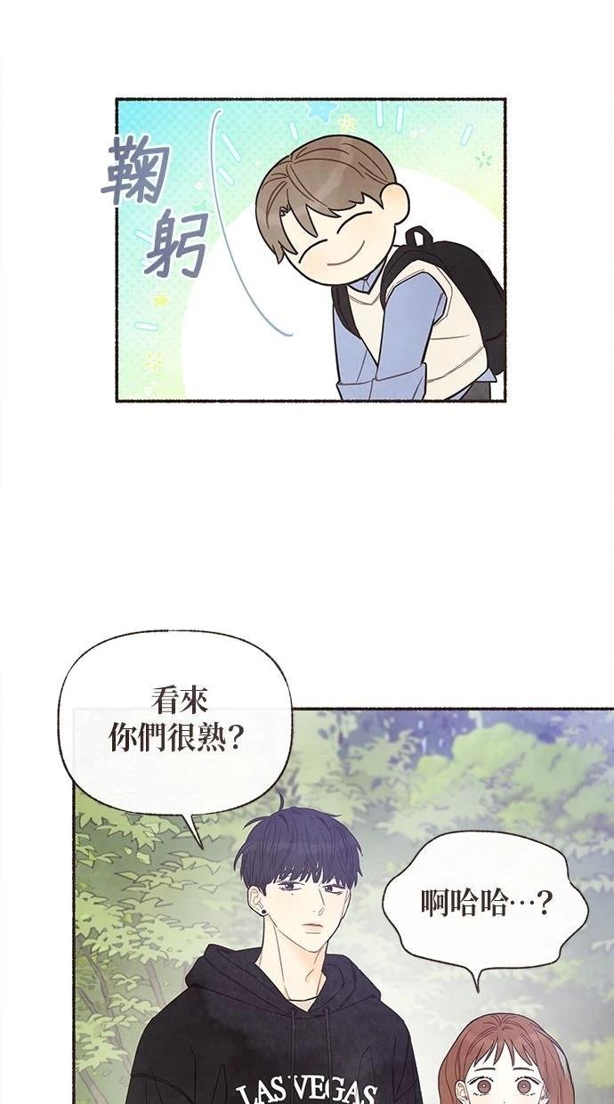 第4话2