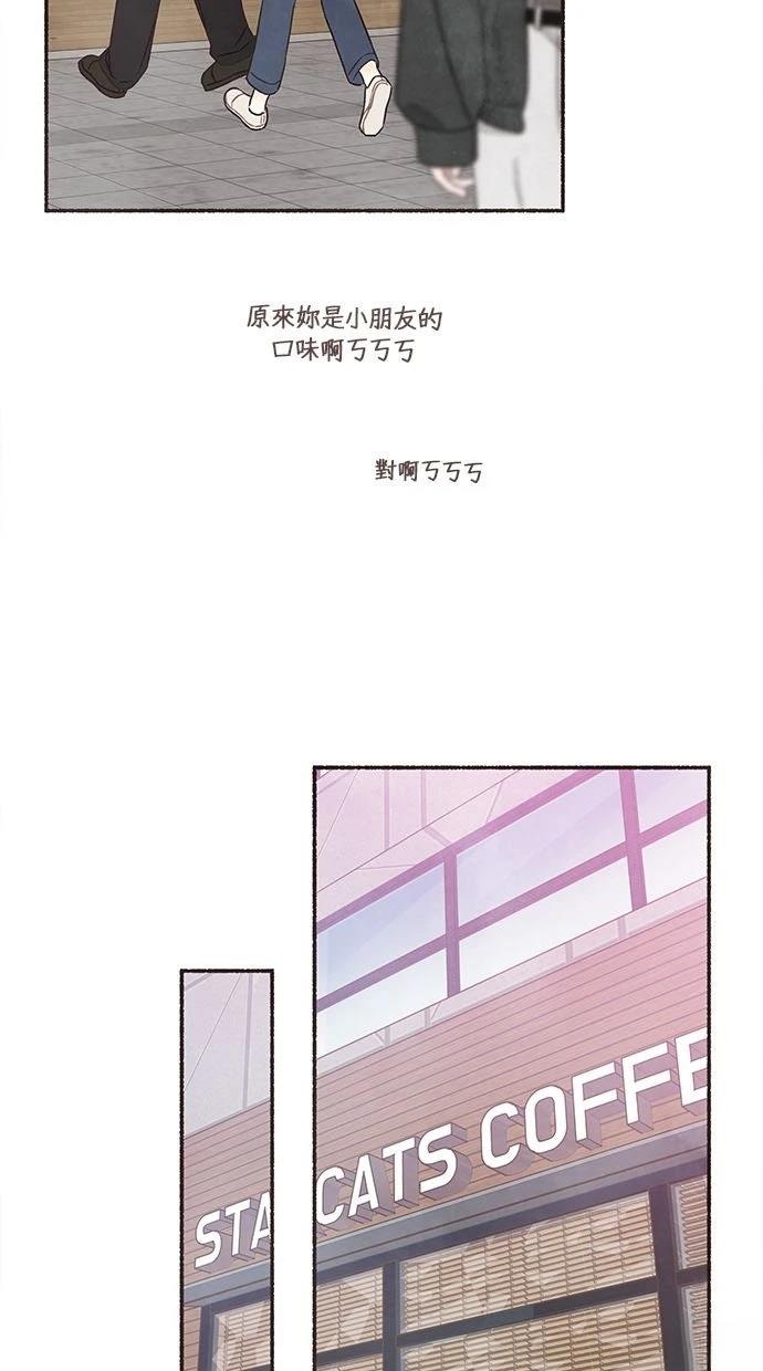 第4话20