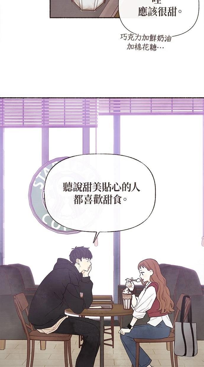 第4话22