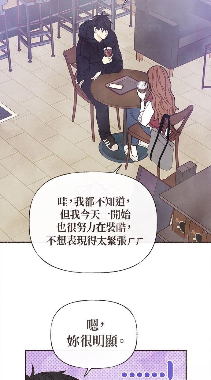 第4话26