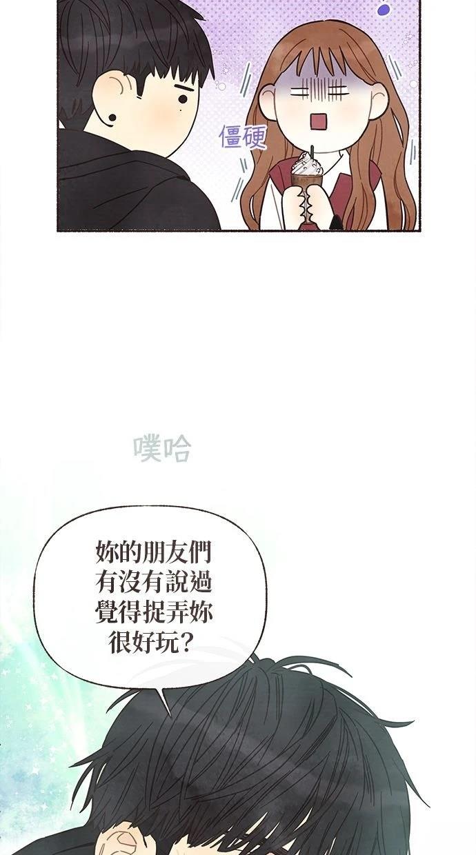 第4话27