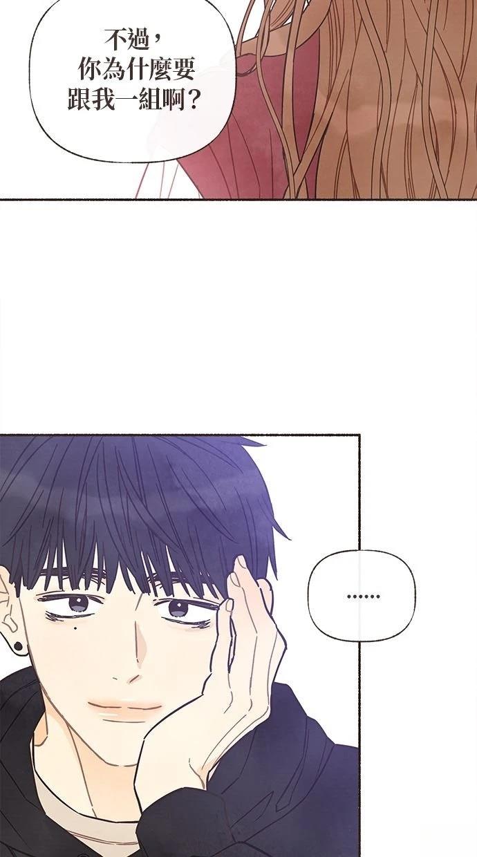 第4话31