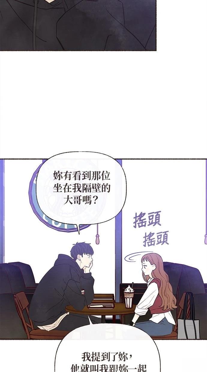 第4话32