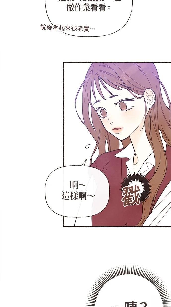 第4话33