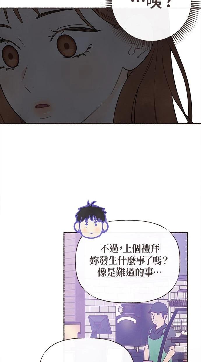 第4话34
