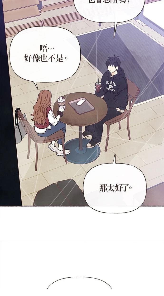 第4话38