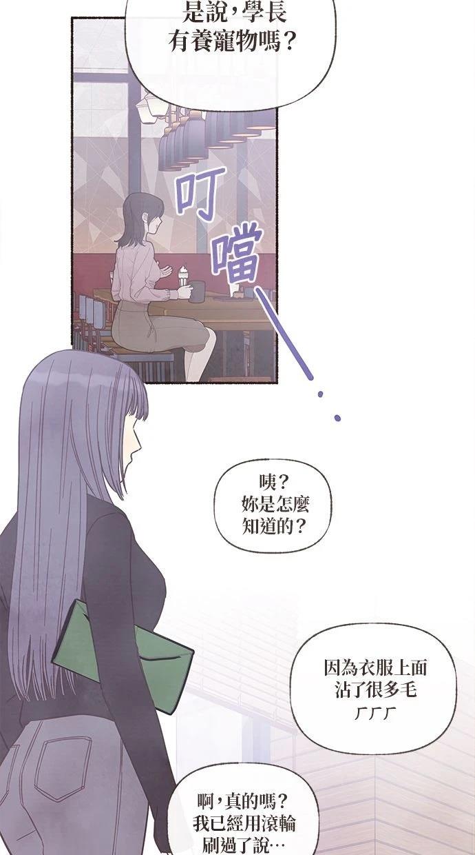 第4话39