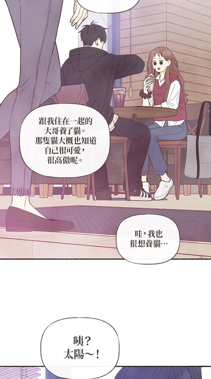 第4话40