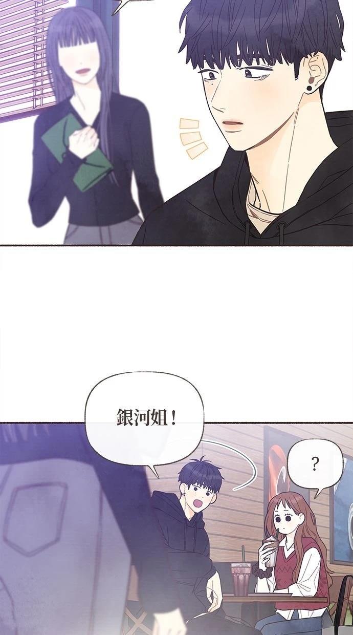 第4话41