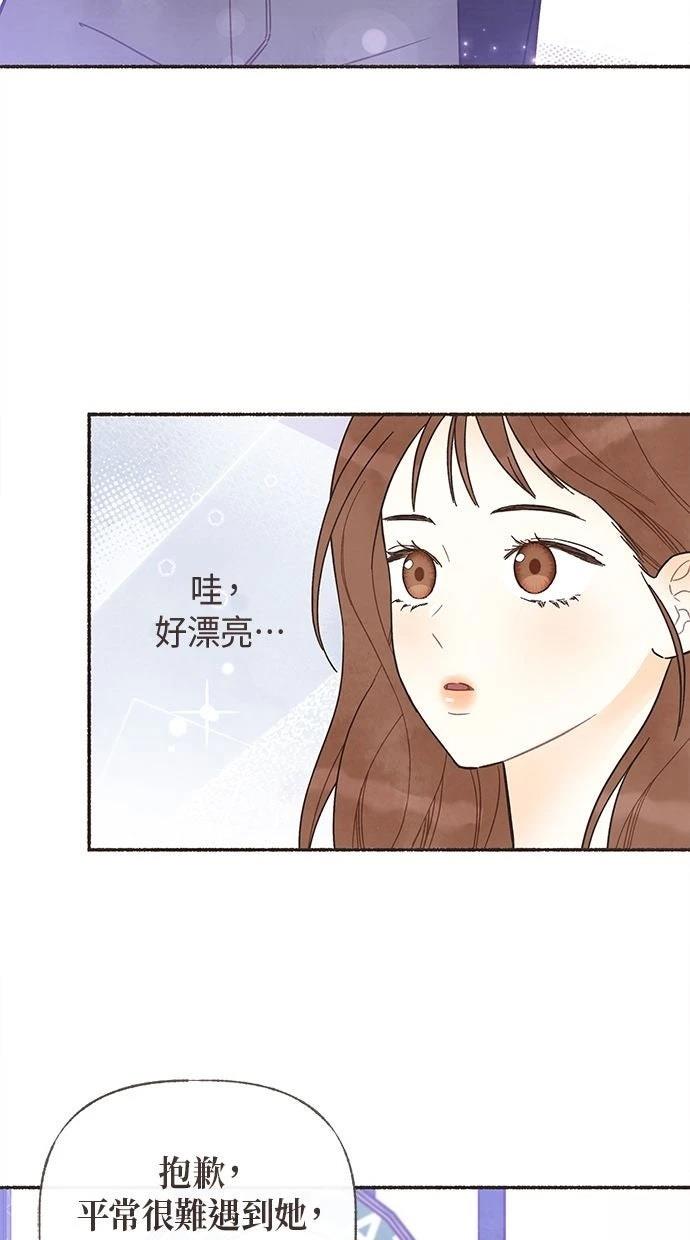 第4话43