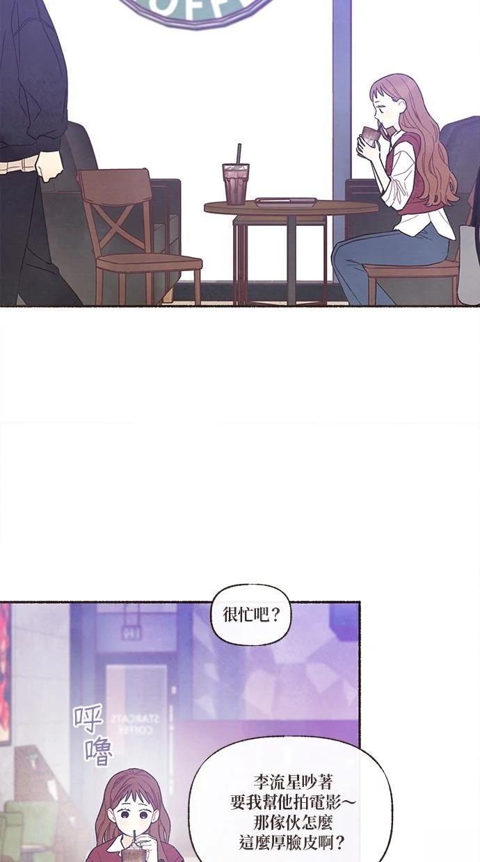 第4话45
