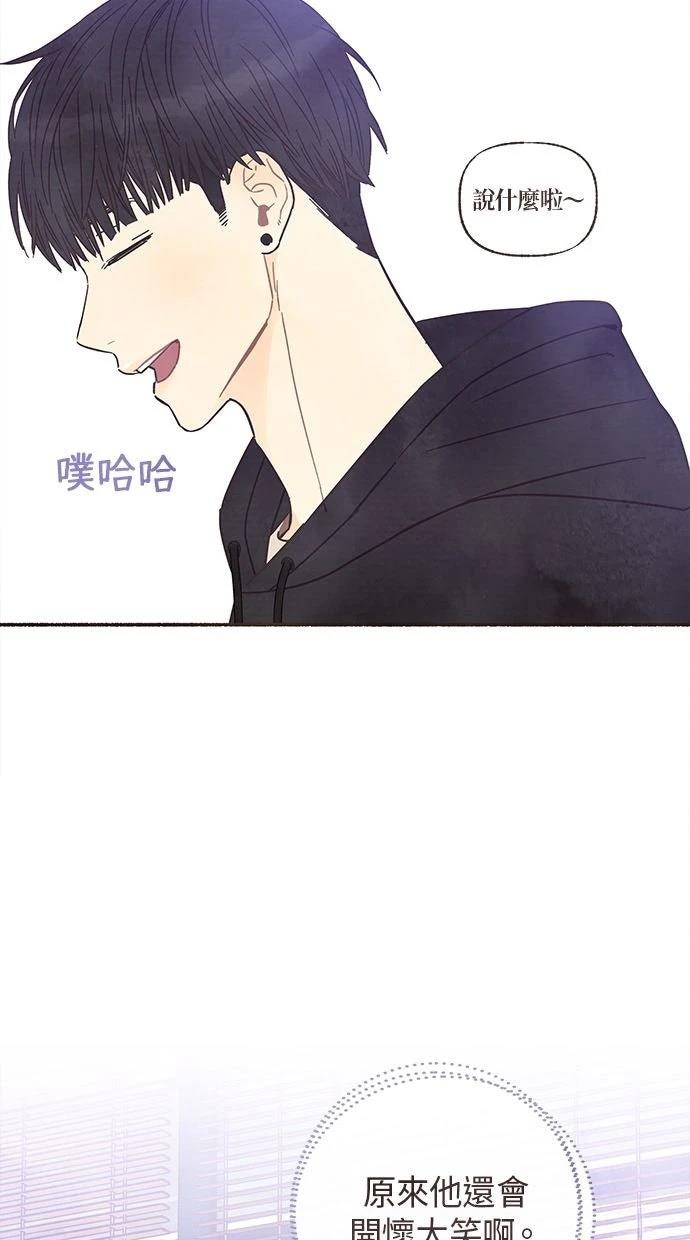 第4话50