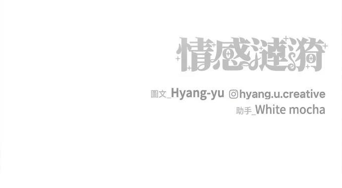 第4话52