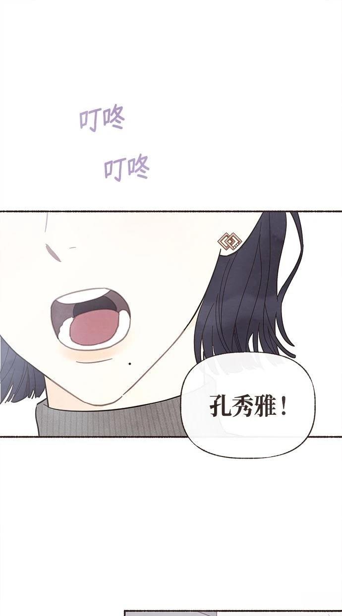 第7话0