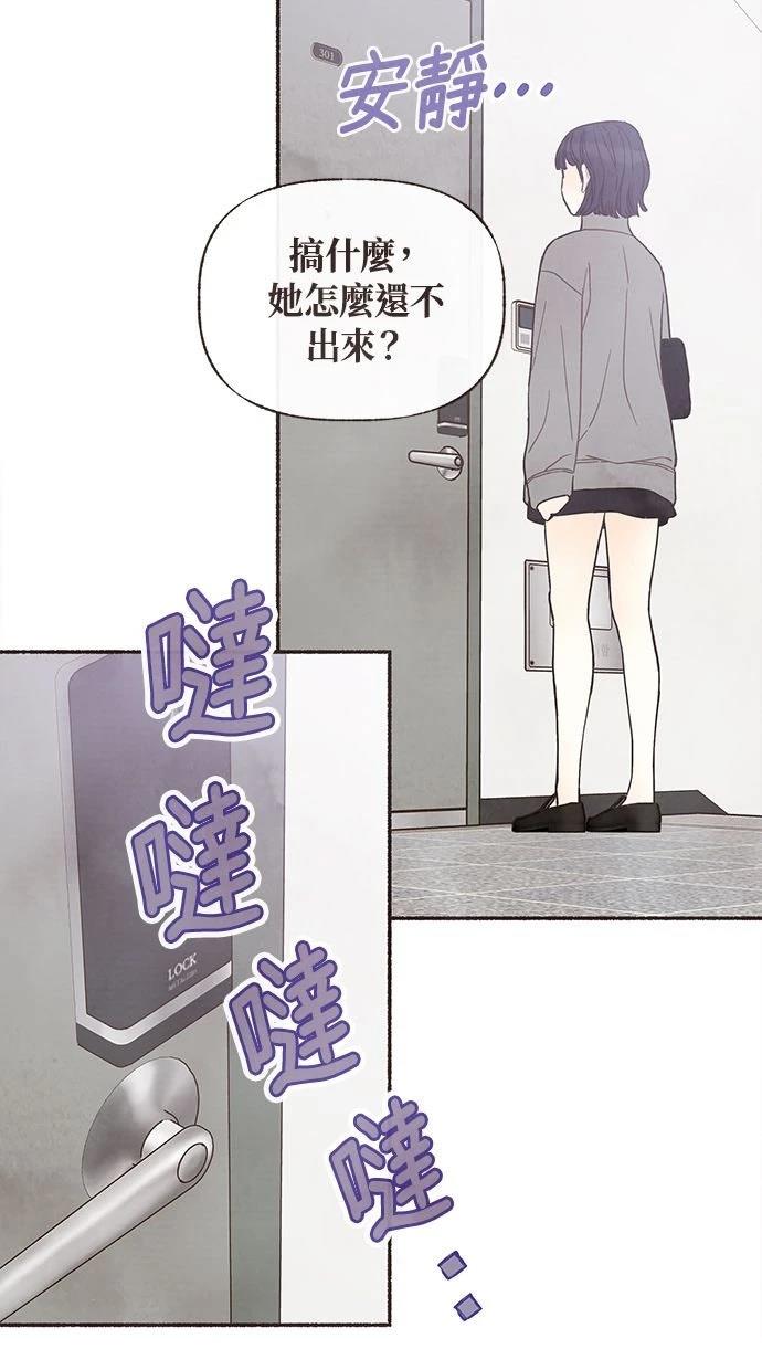 第7话1